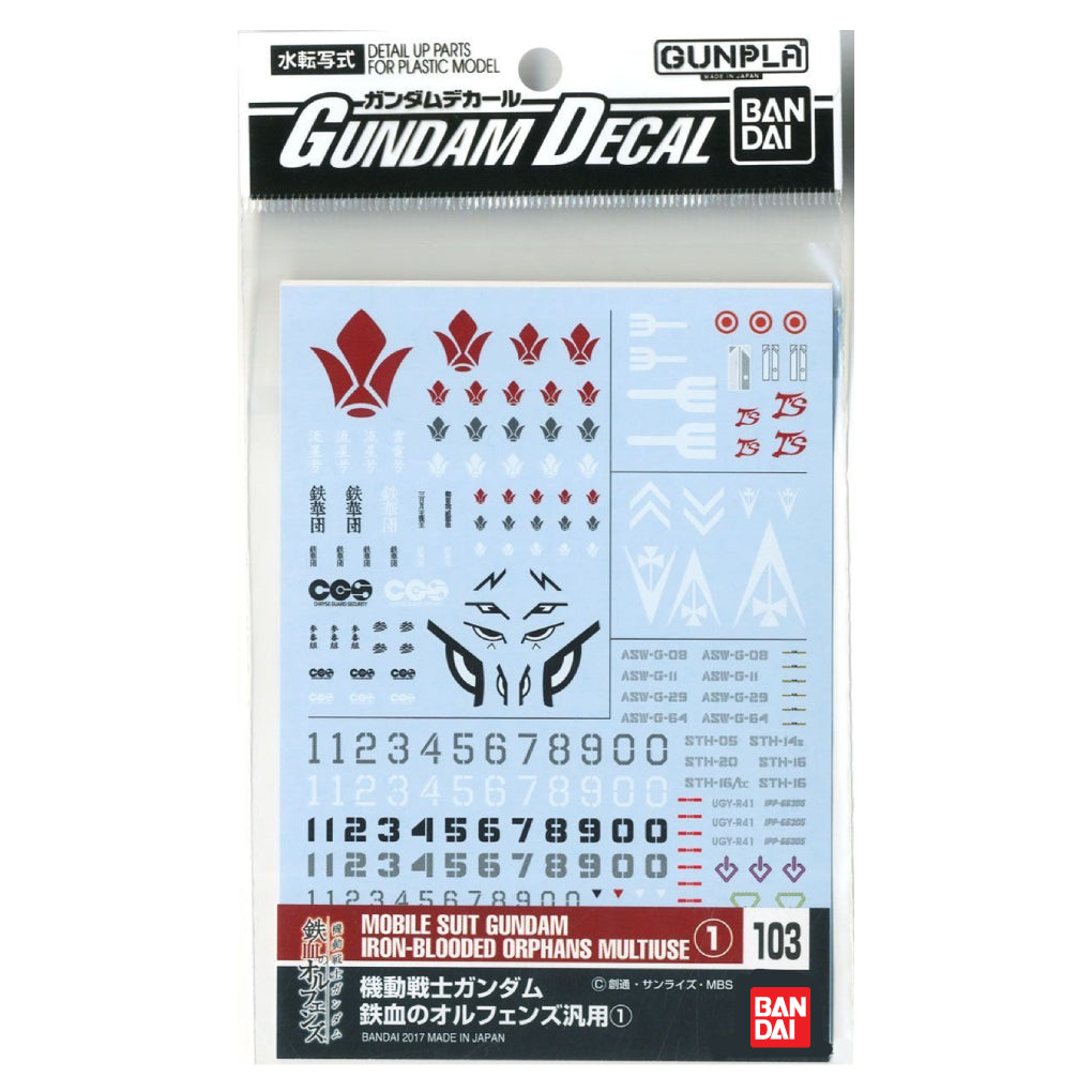 BANDAI Hobby Gundam Decal 103 - Mobile Suit Gundam Iron-Blooded Orphans 1