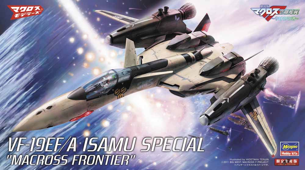 Hasegawa 1/72 VF-19EF/A ISAMU SPECIAL “MACROSS FRONTIER”