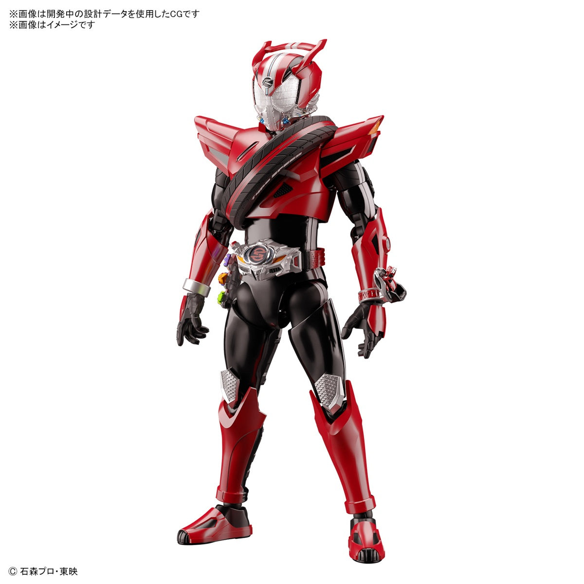 BANDAI Hobby Figure-rise Standard KAMEN RIDER DRIVE type SPEED