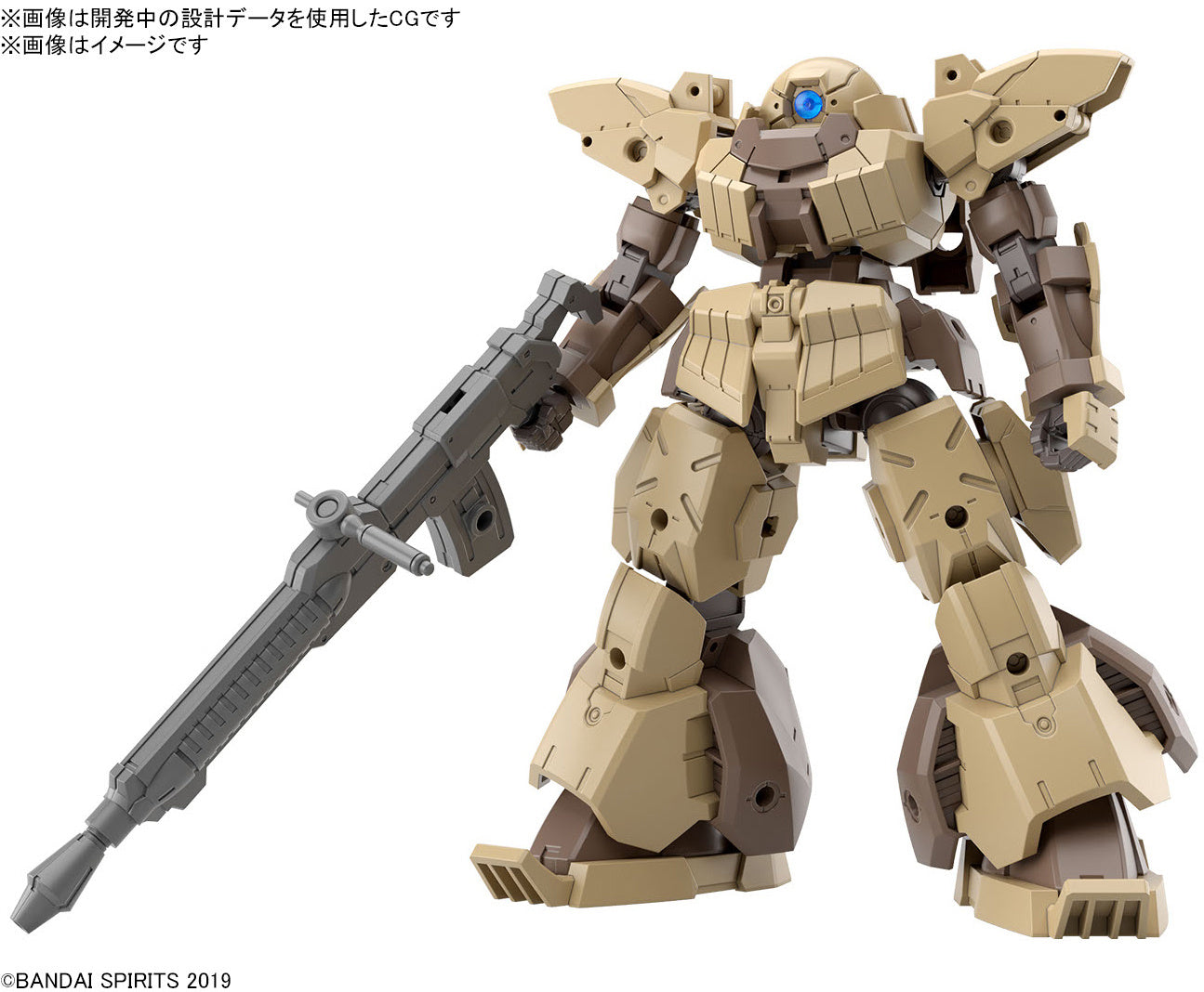 BANDAI Hobby 30MM 1/144 bEXM-28 REVERNOVA [BROWN]