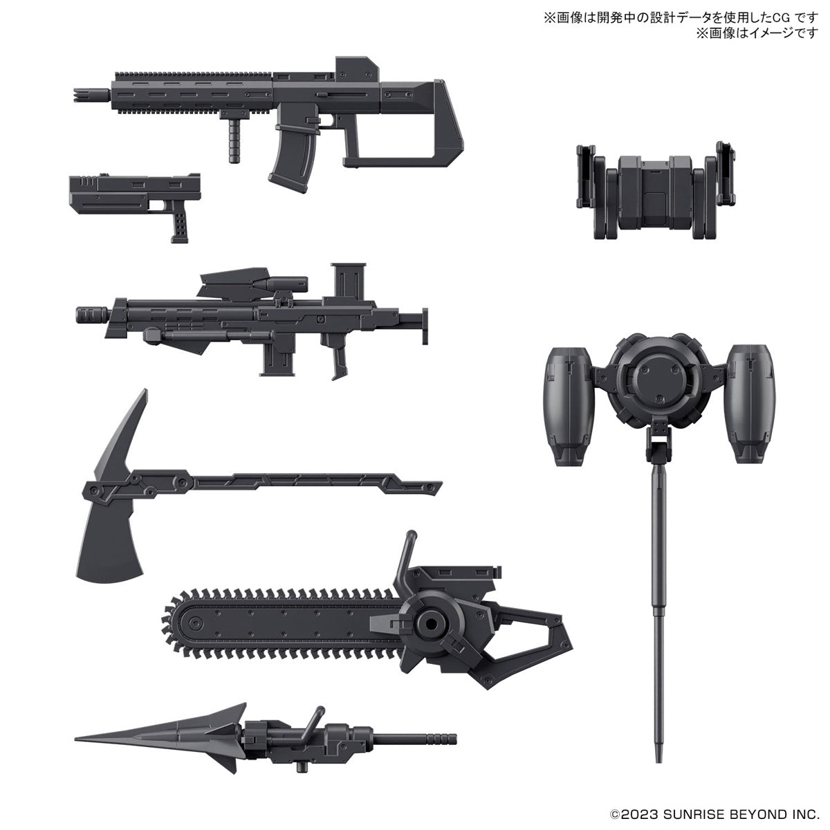 BANDAI Hobby HG 1/72 AMAIM Warrior at the Borderline Weapon Set6