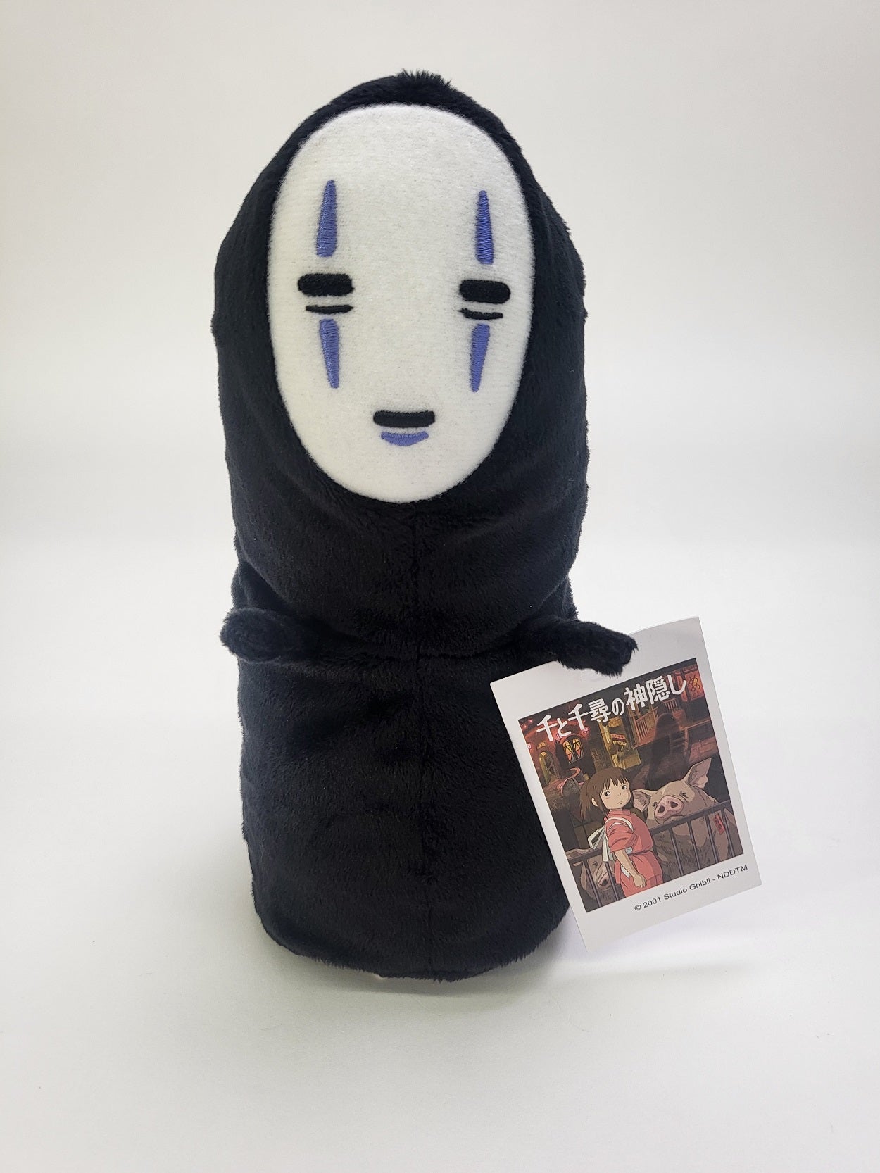 Sun Arrow Studio Ghibli Plush No Face Beanbag (M) "Spirited Away"