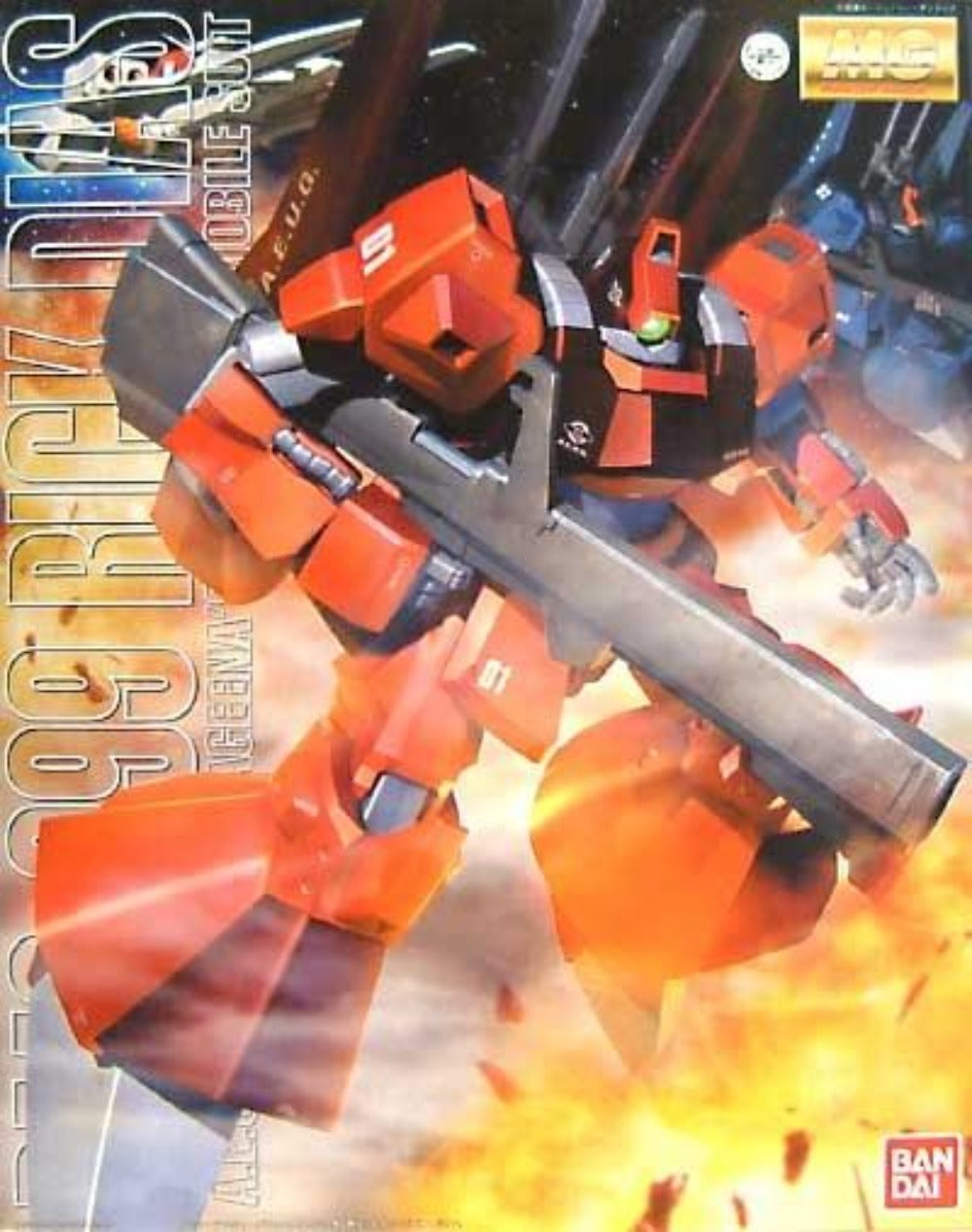 BANDAI Hobby MG 1/100 RICK DIAS QUATTORO COLOR (RED)