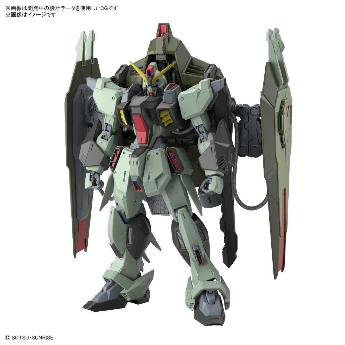 BANDAI Hobby FULL MECHANICS 1/100 FORBIDDEN GUNDAM