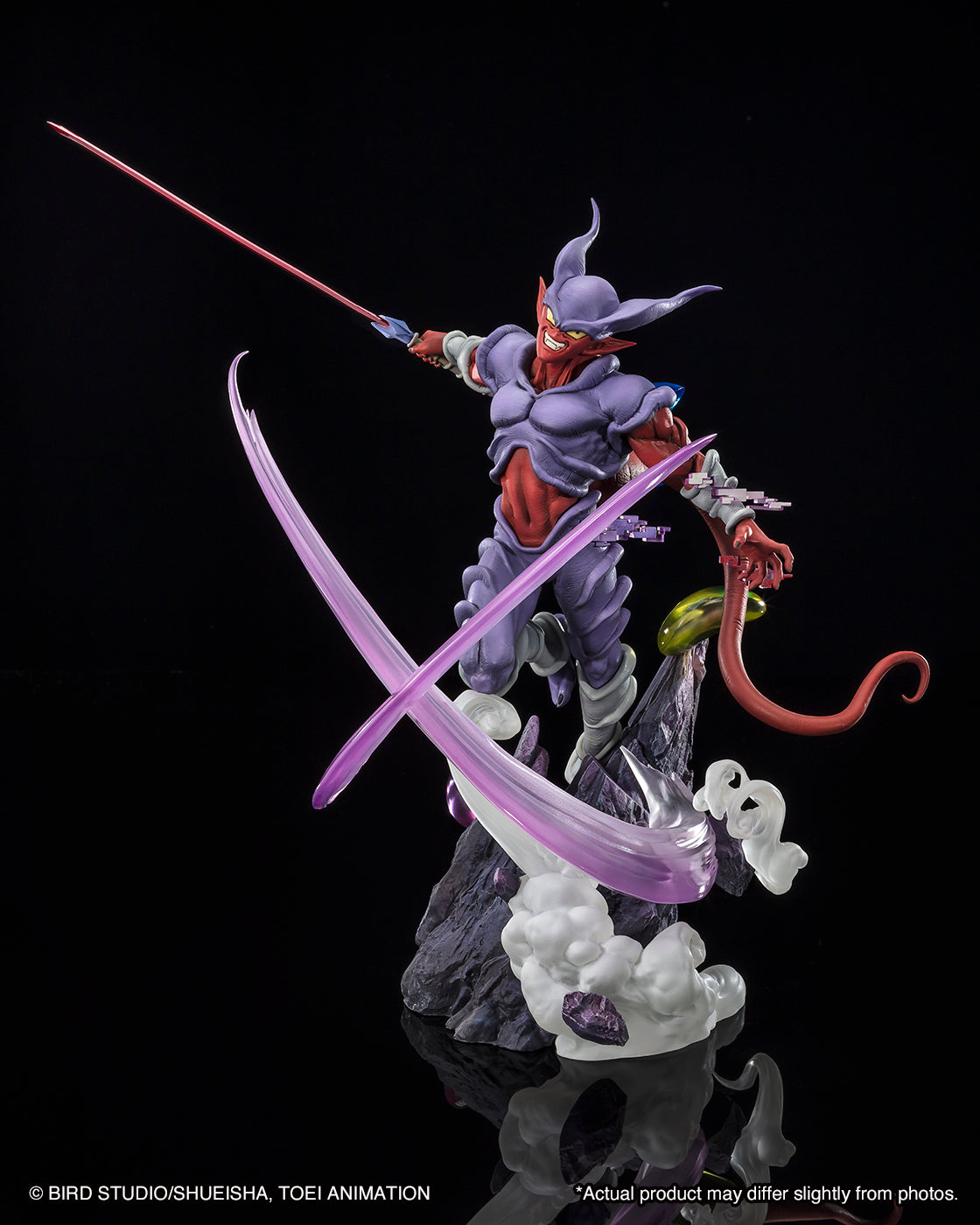 Bandai Spirits FiguartsZero [Extra Battle] Janenba "Dragon Ball Z"