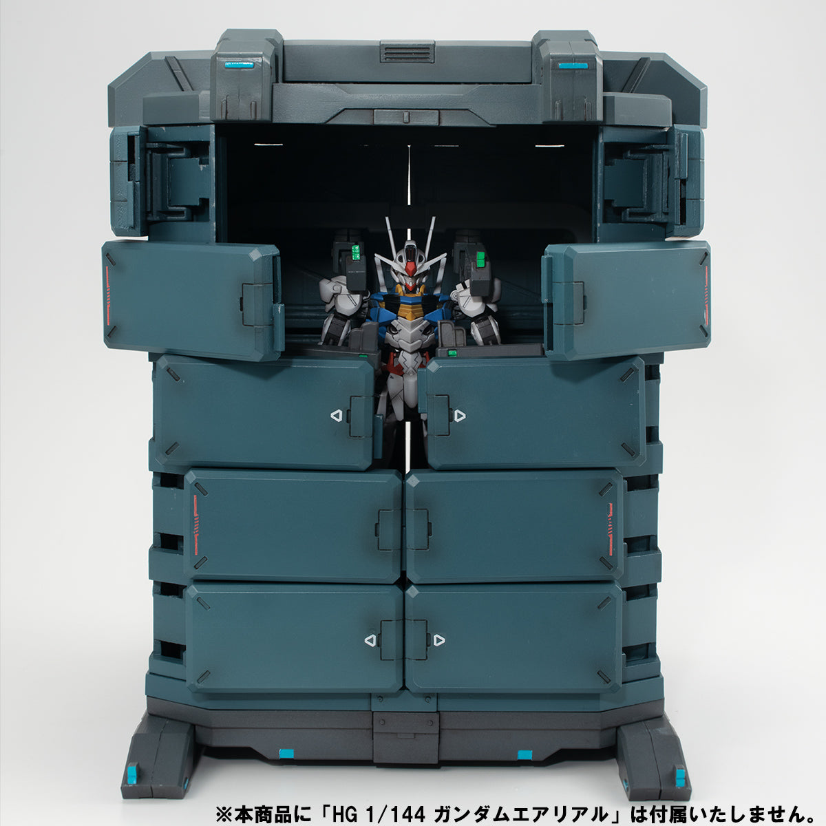 Megahouse Realistic Model Series (GS07-A) MS Container (Weathering Color Edition) "Mobile Suit Gundam: The Witch From Mercury"