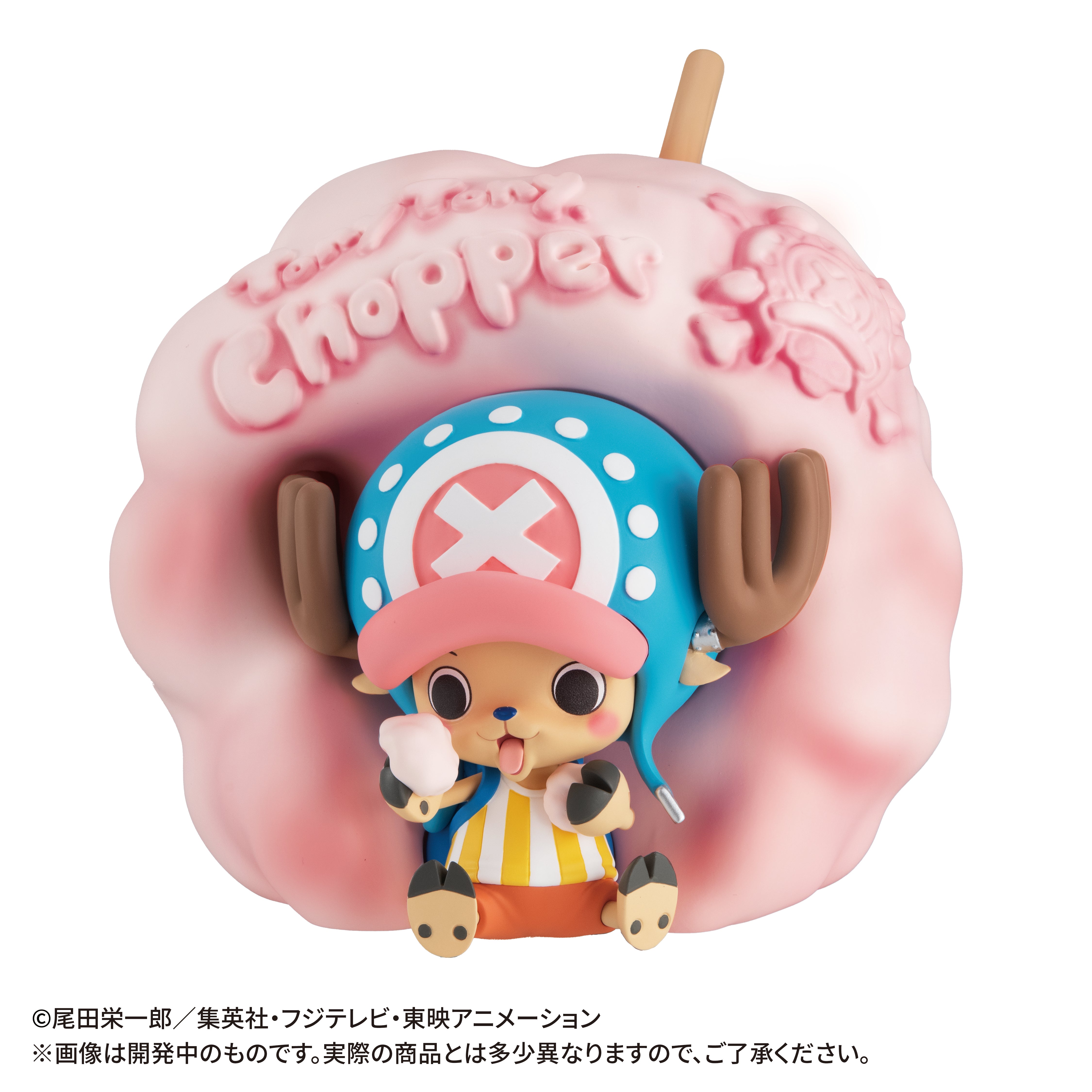 Megahouse CharaBank Tony Tony Chopper "One Piece"