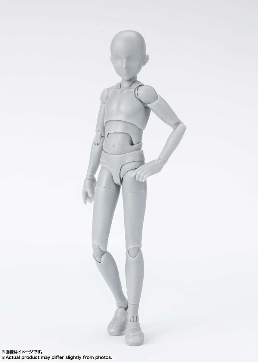 Bandai S.H.Figuarts Body-kun -School Life- Edition DX SET (Gray Color Ver.)