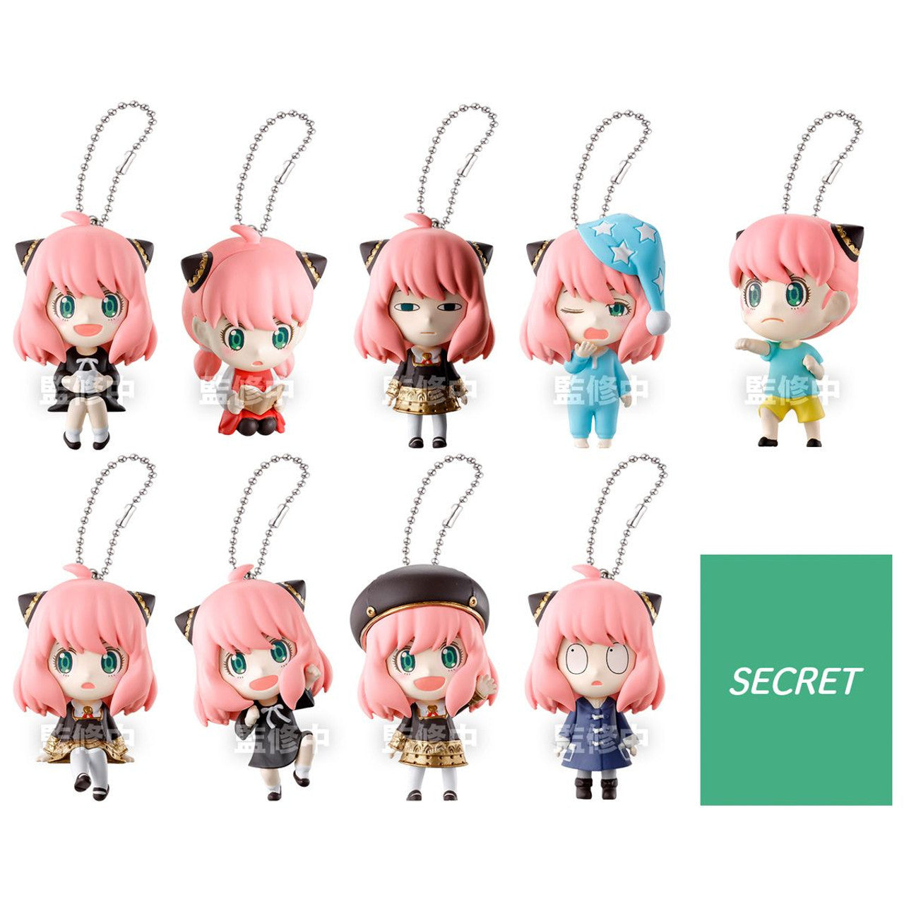 SPY x FAMILY Mascot Anya Collection