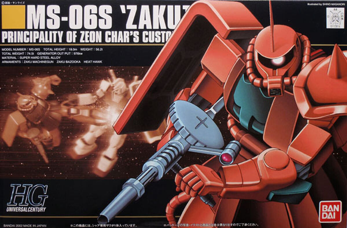 Bandai HGUC #32 1/144 MS-06S Char's Zaku II - UPC 4573102588883