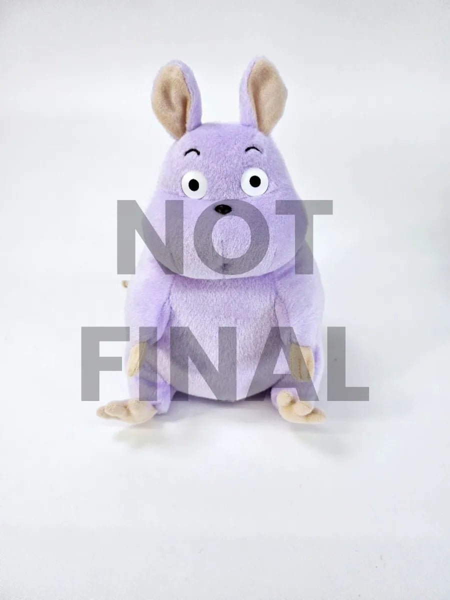 Sun Arrow Plush Boh Mouse (M) "Spirited Away"