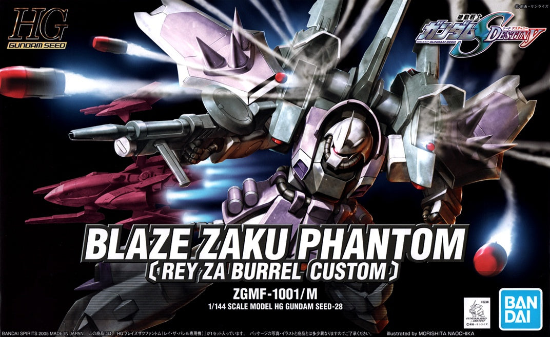 BANDAI Hobby HG 1/144 #28 Blaze Zaku Phantom