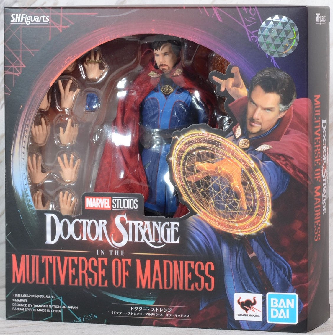 BANDAI Spirits Doctor Strange (Doctor Strange in the Multiverse of Madness)