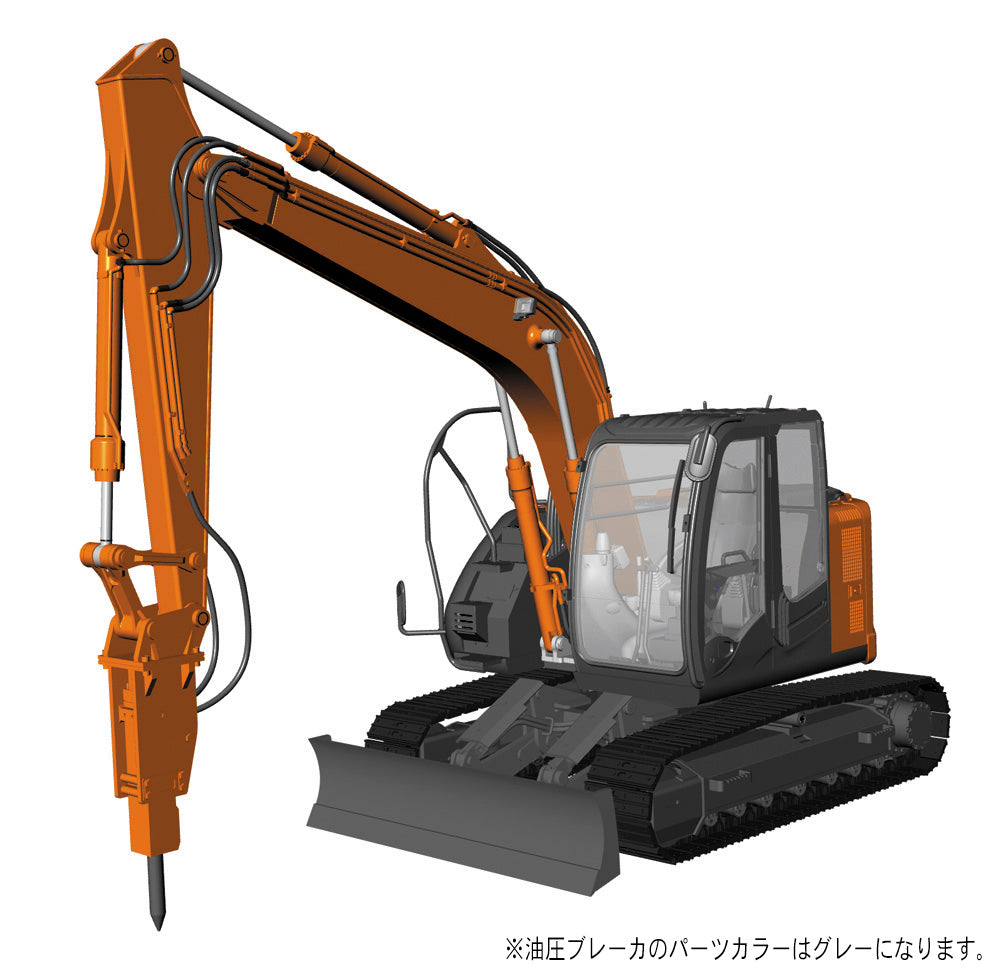 Hasegawa 1/35 Hitachi Excavator Z Axis 135US Hydraulic Breaker