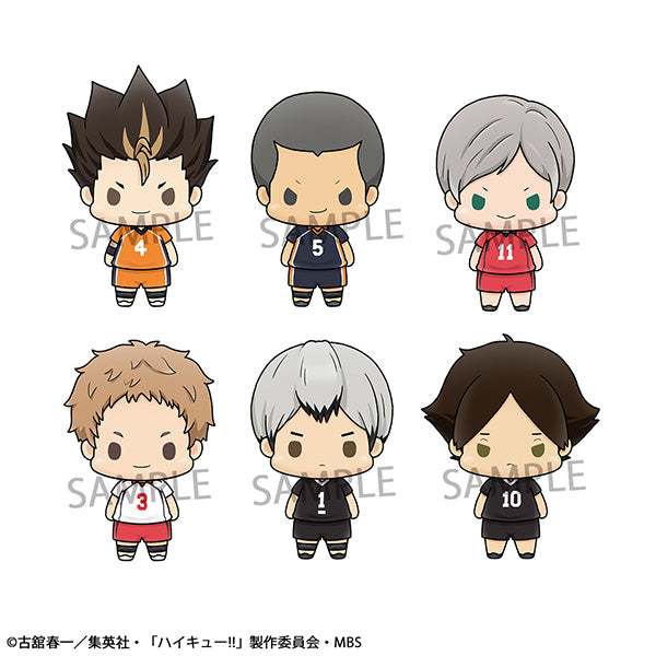 MegaHouse Chokorin Mascot Haikyuu Vol.3 Set