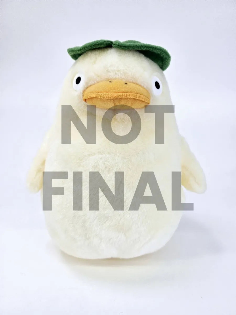 Sun Arrow Plush Ootorisama (M) "Spirited Away"