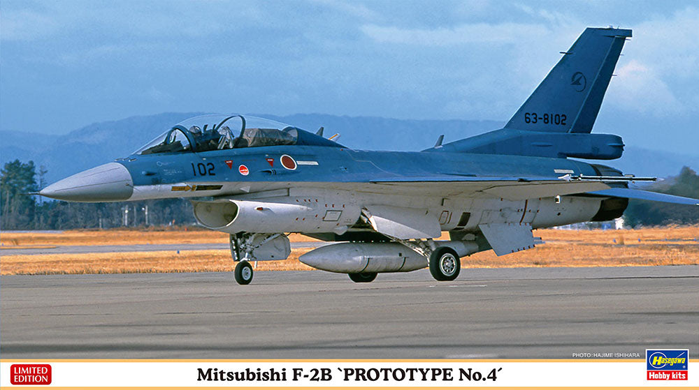 Hasegawa 1/72 Mitsubishi F-2B "PROTOTYPE No.4"