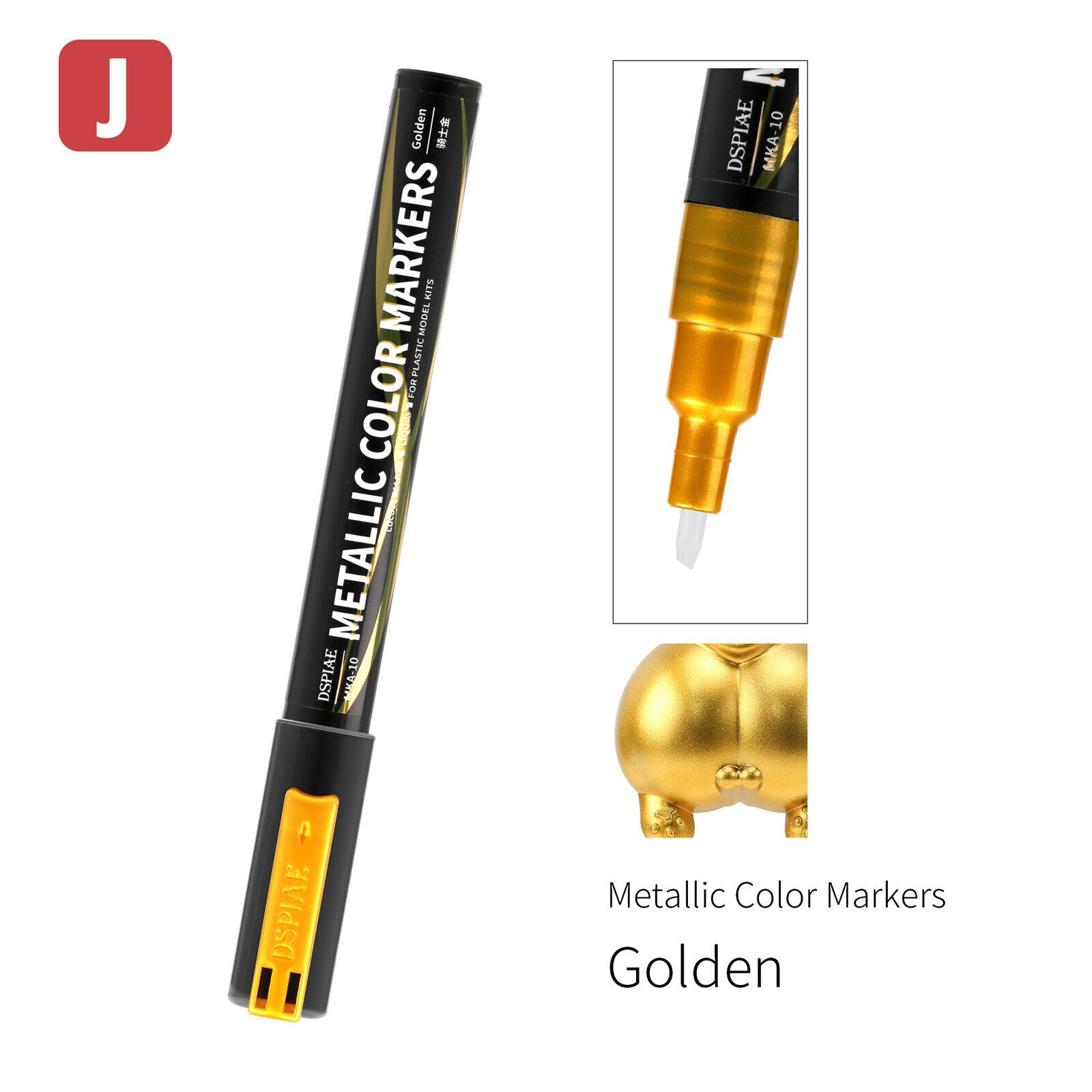 DSPIAE Super Metallic Color Markers - Golden