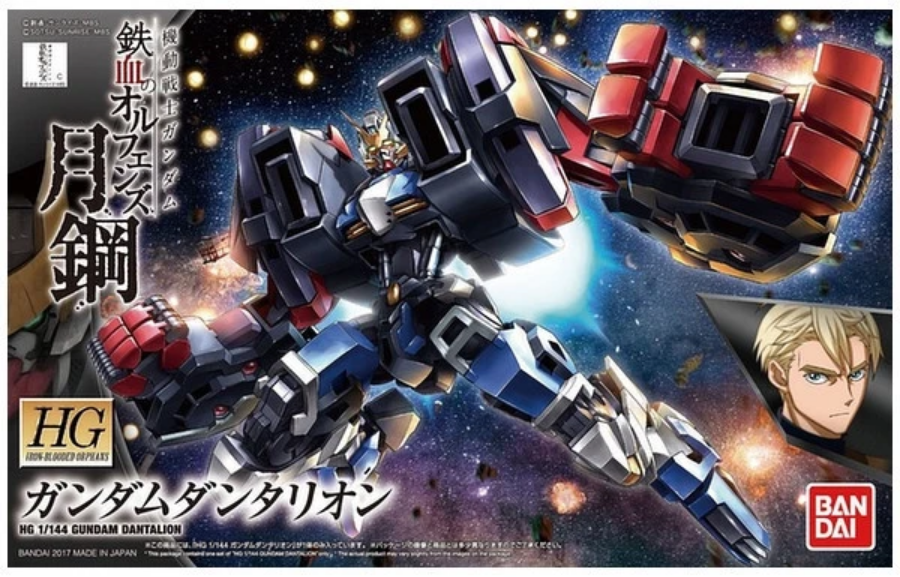 BANDAI Hobby Orphans HG 1/144 Gundam Dantalion