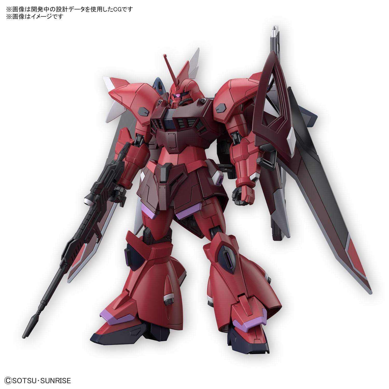 BANDAI Hobby HG 1/144 GELGOOG Menace (LUNAMARIA HAWKE CUSTOM)(4573102663061)