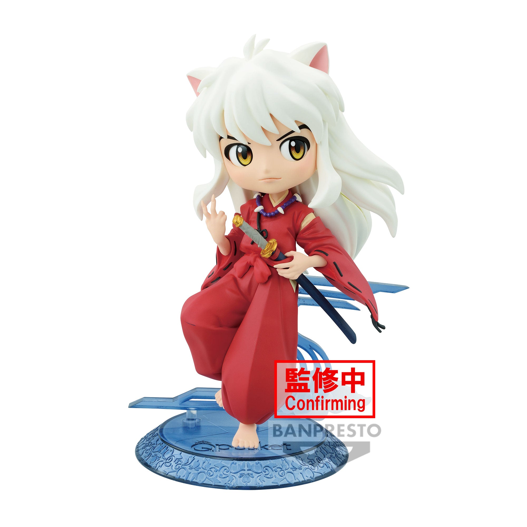 Bandai Spirits Q posket Together Inuyasha & Shippo ver.(A: Inuyasha) "Inuyasha"