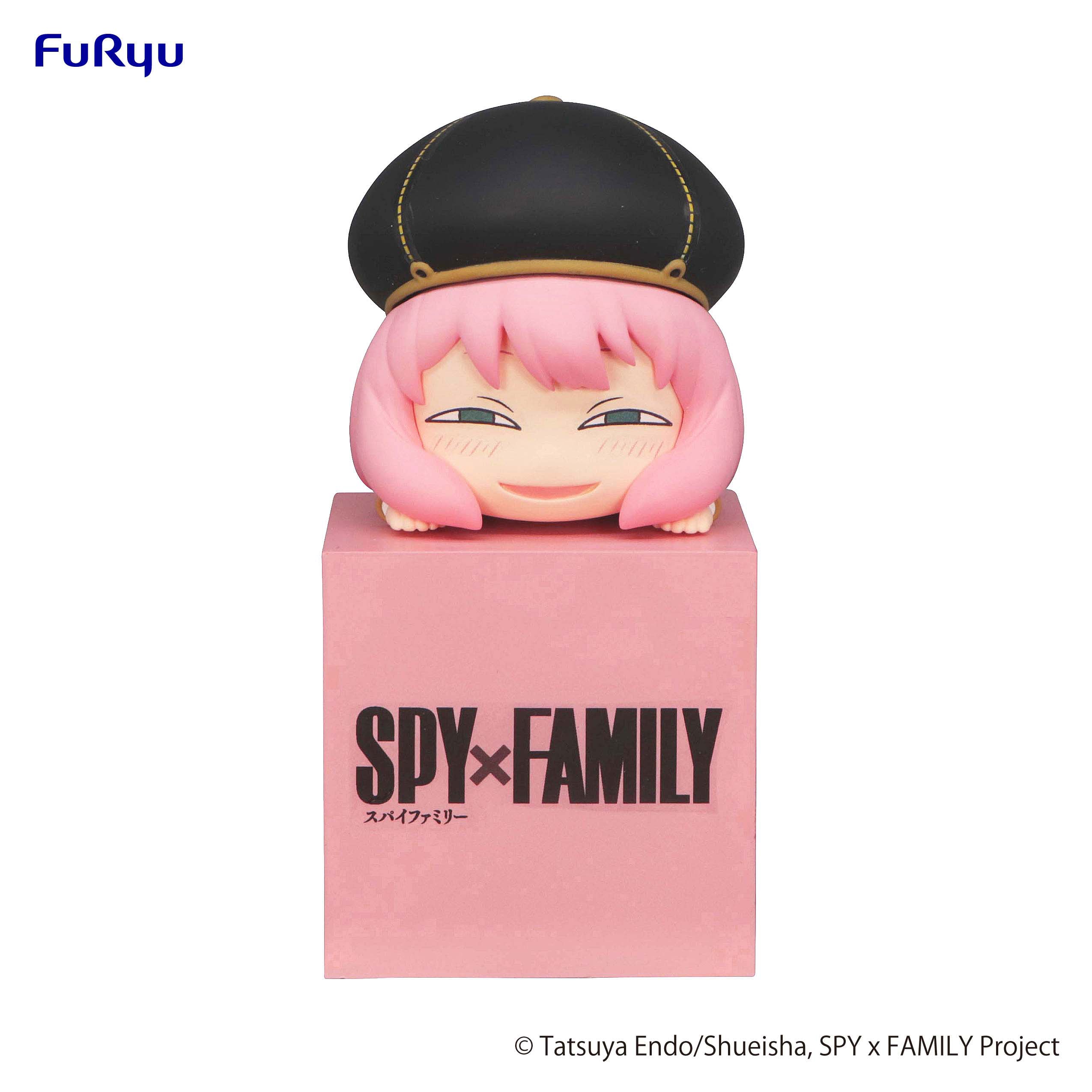 Furyu Corporation Spy x Family Series Anya Hikkake Figure