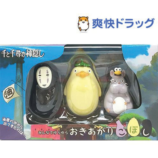 Ensky Spirited Away Tilting Figure Collection "Spirited Away"