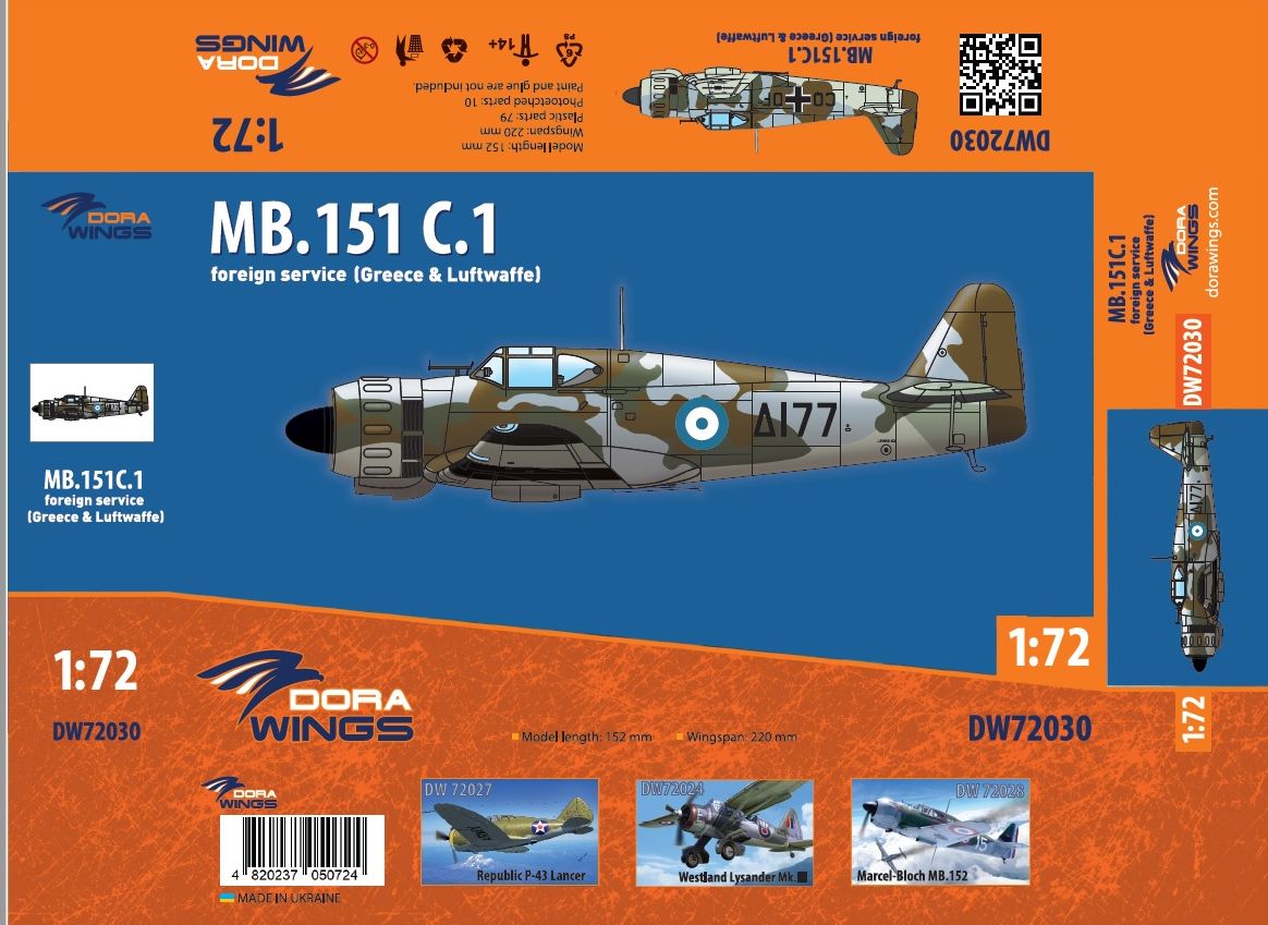 Dora Wings 1/72 Bloch MB.151 foreign service