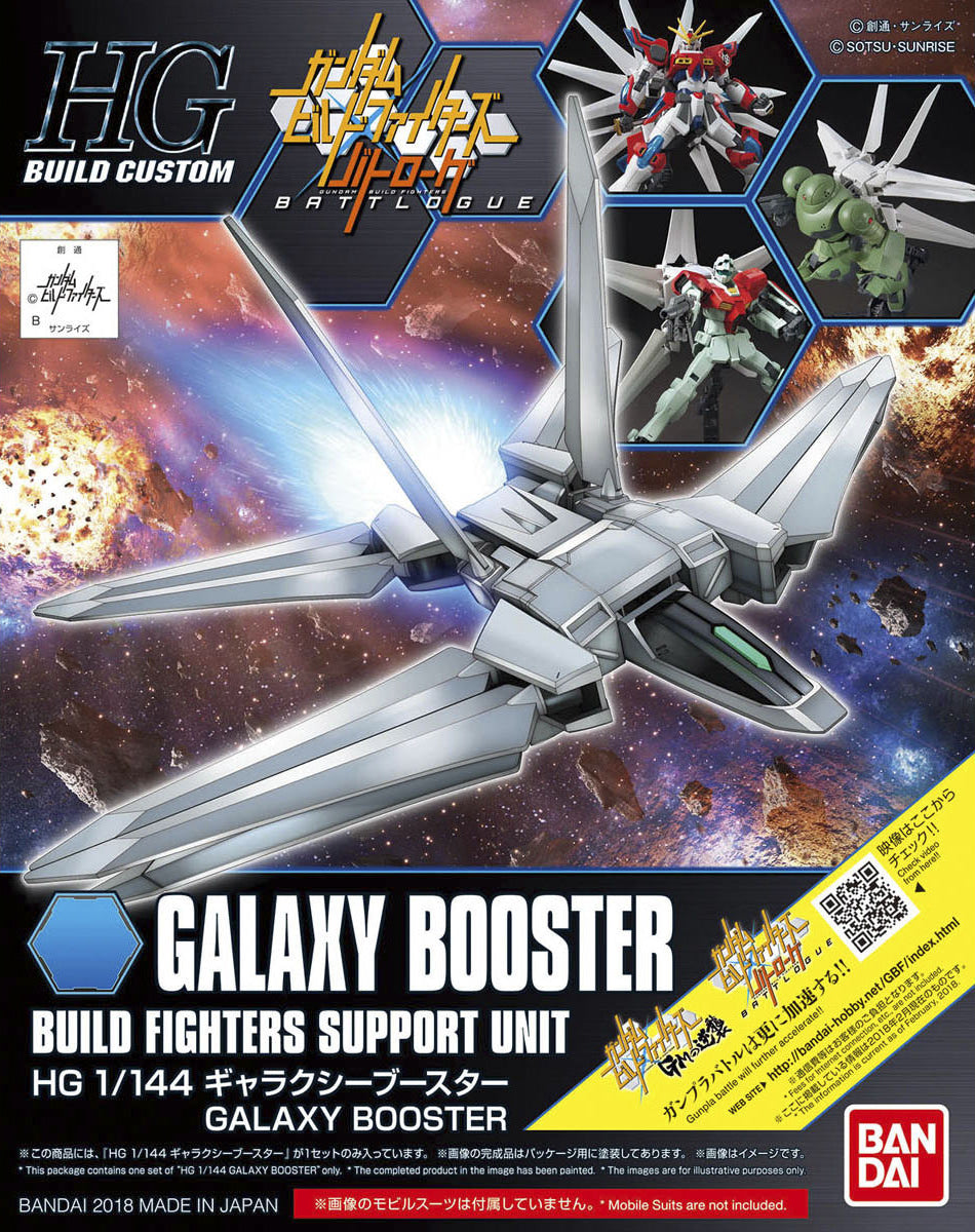 BANDAI Hobby HGBC 1/144 Galaxy Booster