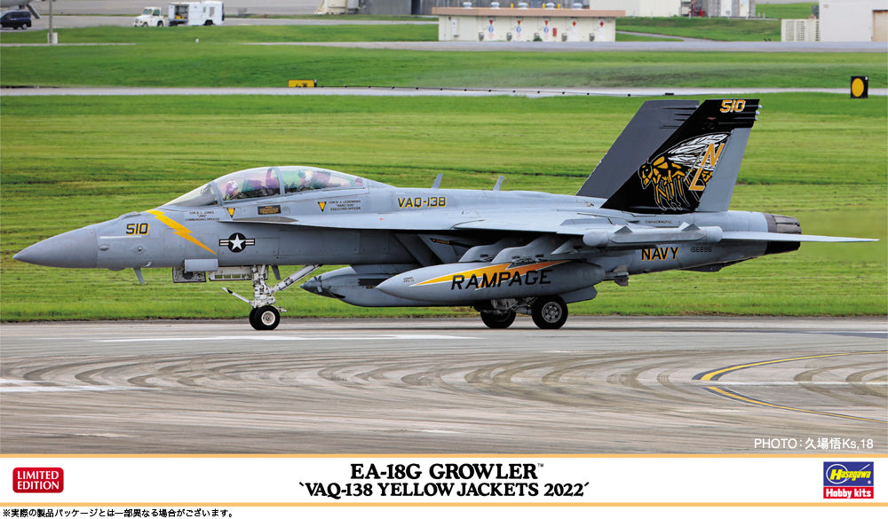 Hasegawa 1/72 EA-18G Growler "VAQ-138 Yellow Jackets 2022"