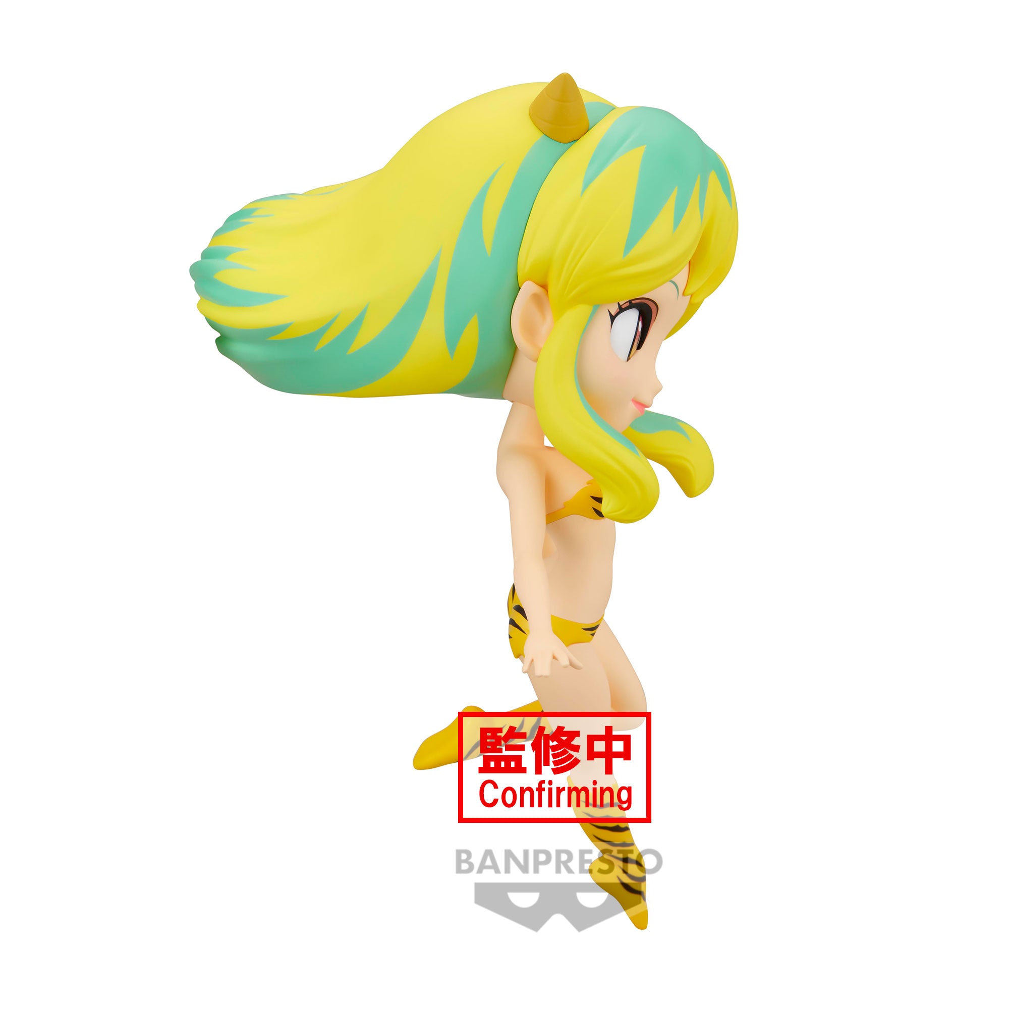 Bandai X Banpresto Q posket Lum III Anime ver. (ver. B) "Urusei Yatsura"