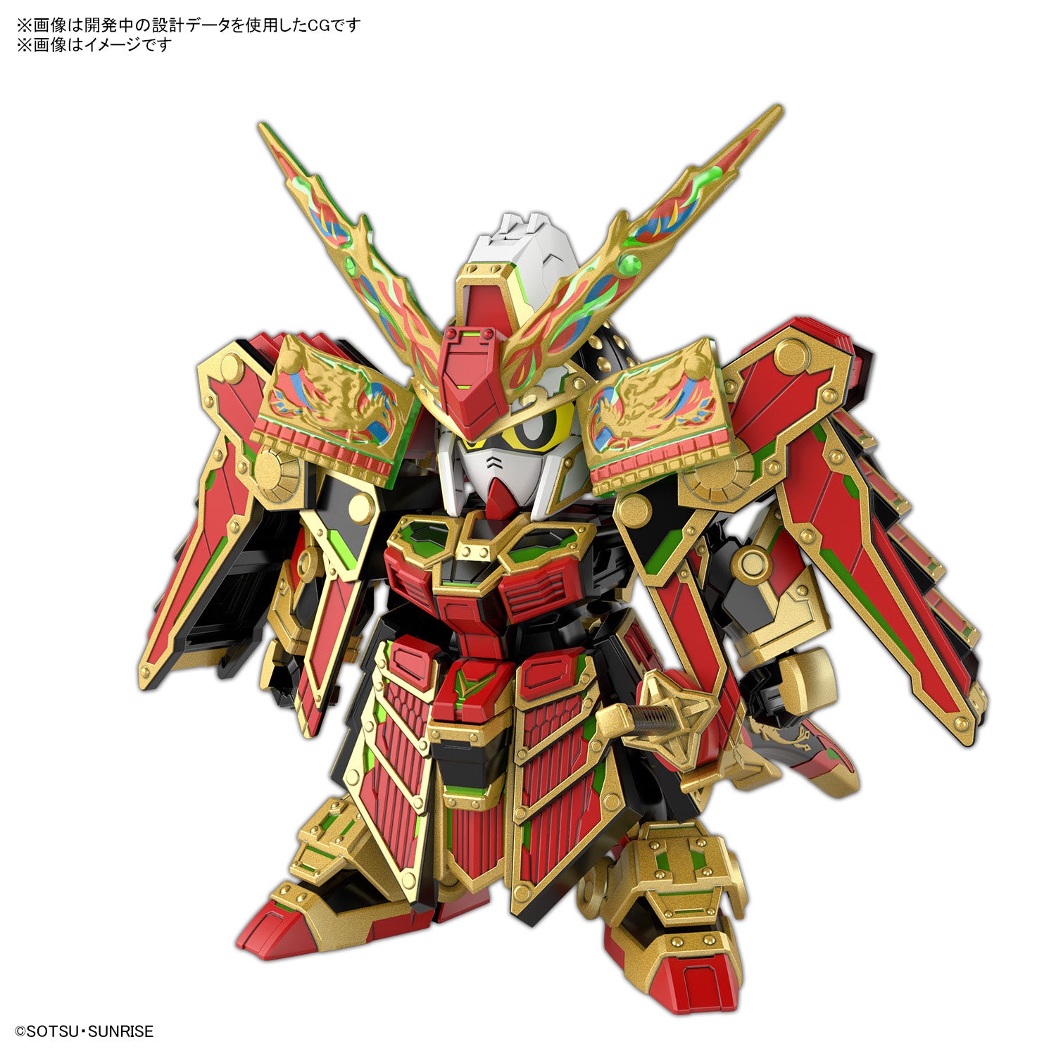 Bandai #34 SDW Heroes Musha Gundam The 78th