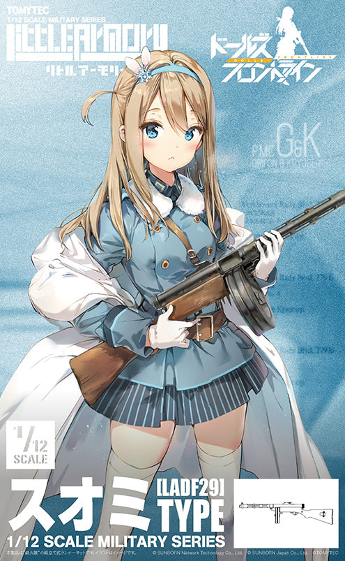 TomyTec Little Armory 1/12 LADF29 Dolls' Frontline Suomi Type