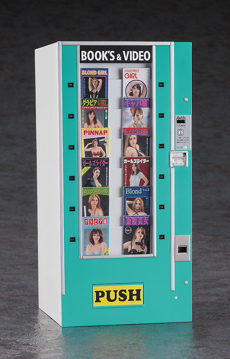 Hasegawa 1/12 Nostalgic Vending Machine (Magazine)