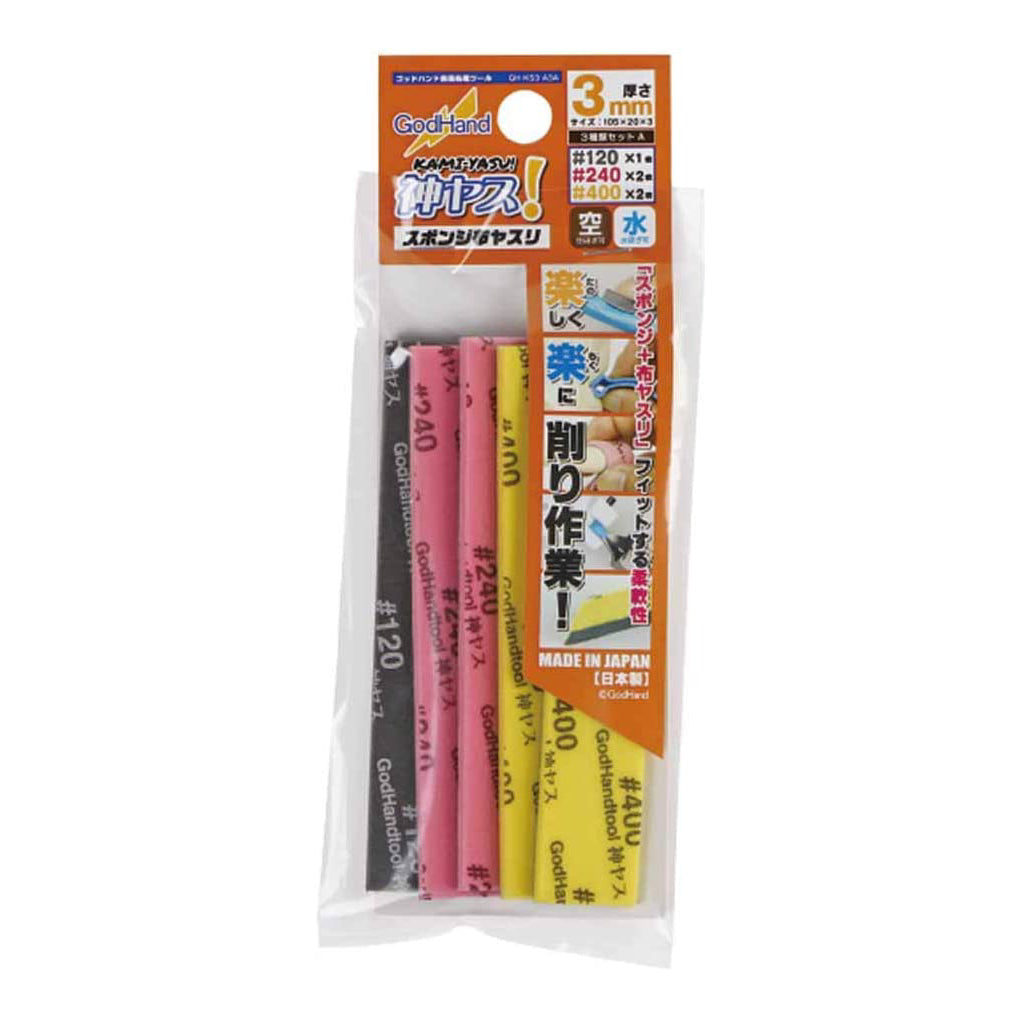 GodHand Kamiyasu-Sanding Stick 3mm-Assortment Set A