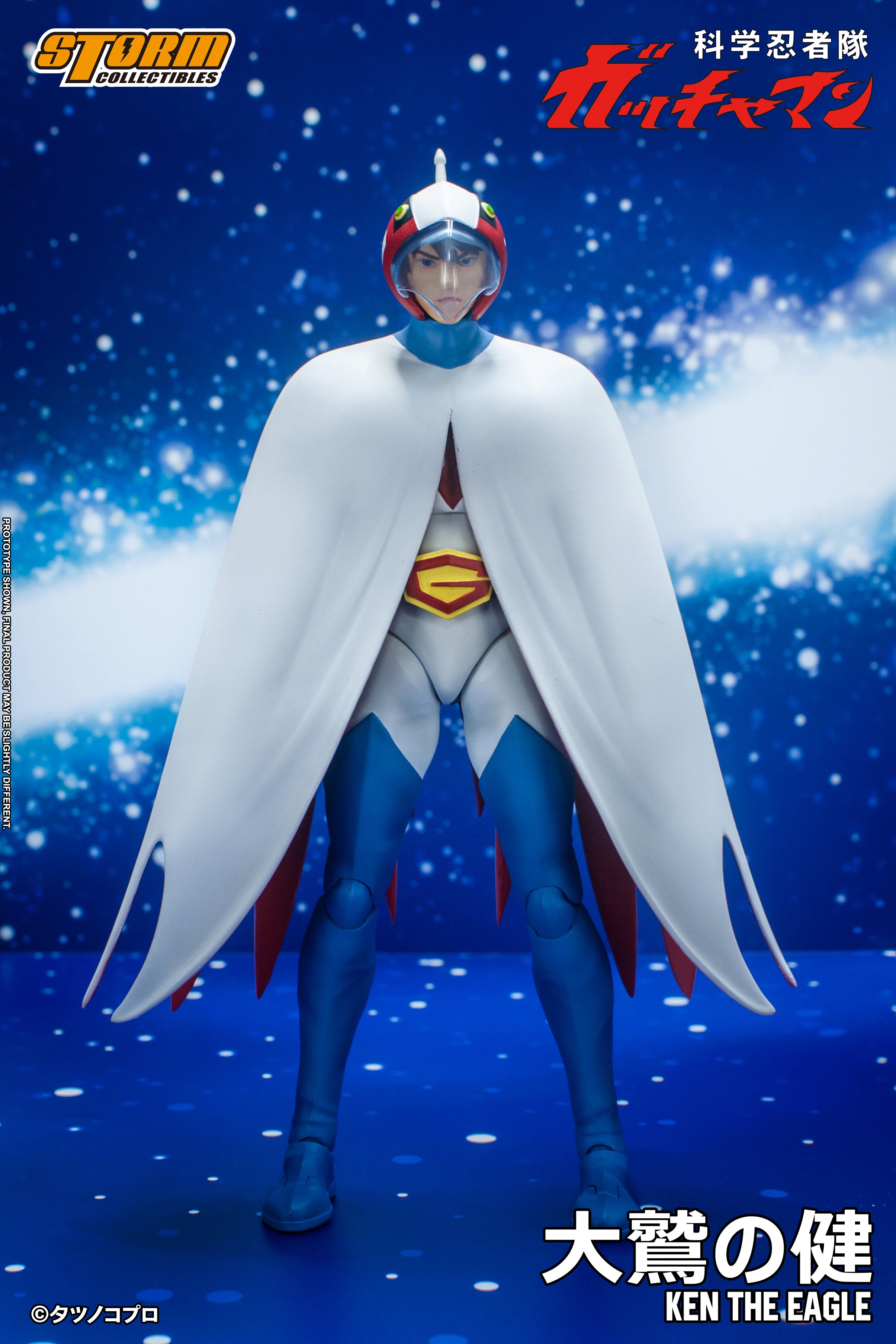 Storm Collectibles 1/12 Ken the Eagle “Gatchaman", Action Figure