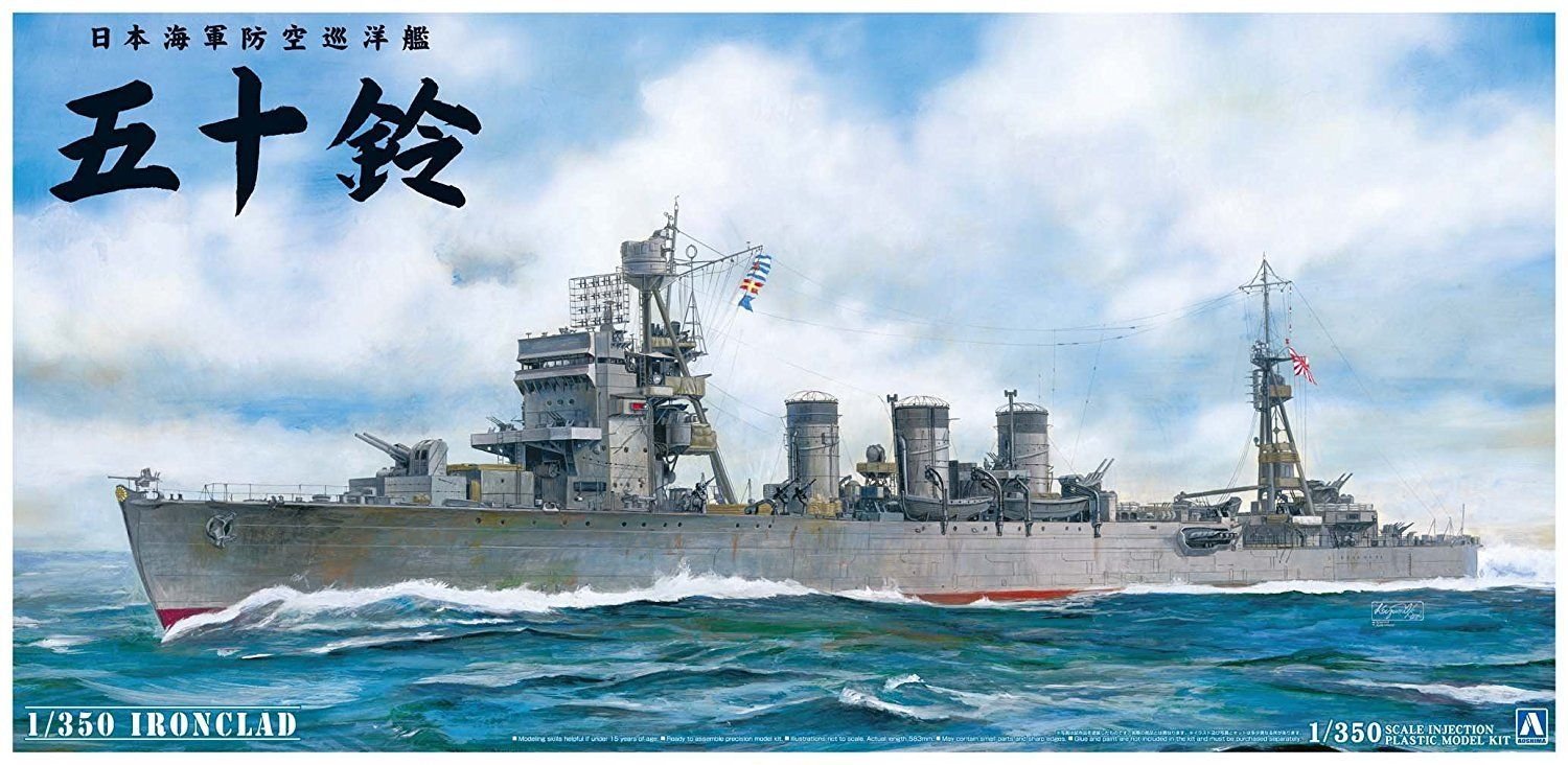 Aoshima 1/350 IJN A.A. Cruiser ISUZU