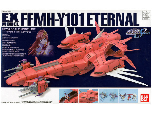 Bandai EX Model EX-21 1/1700 Eternal "Gundam SEED"