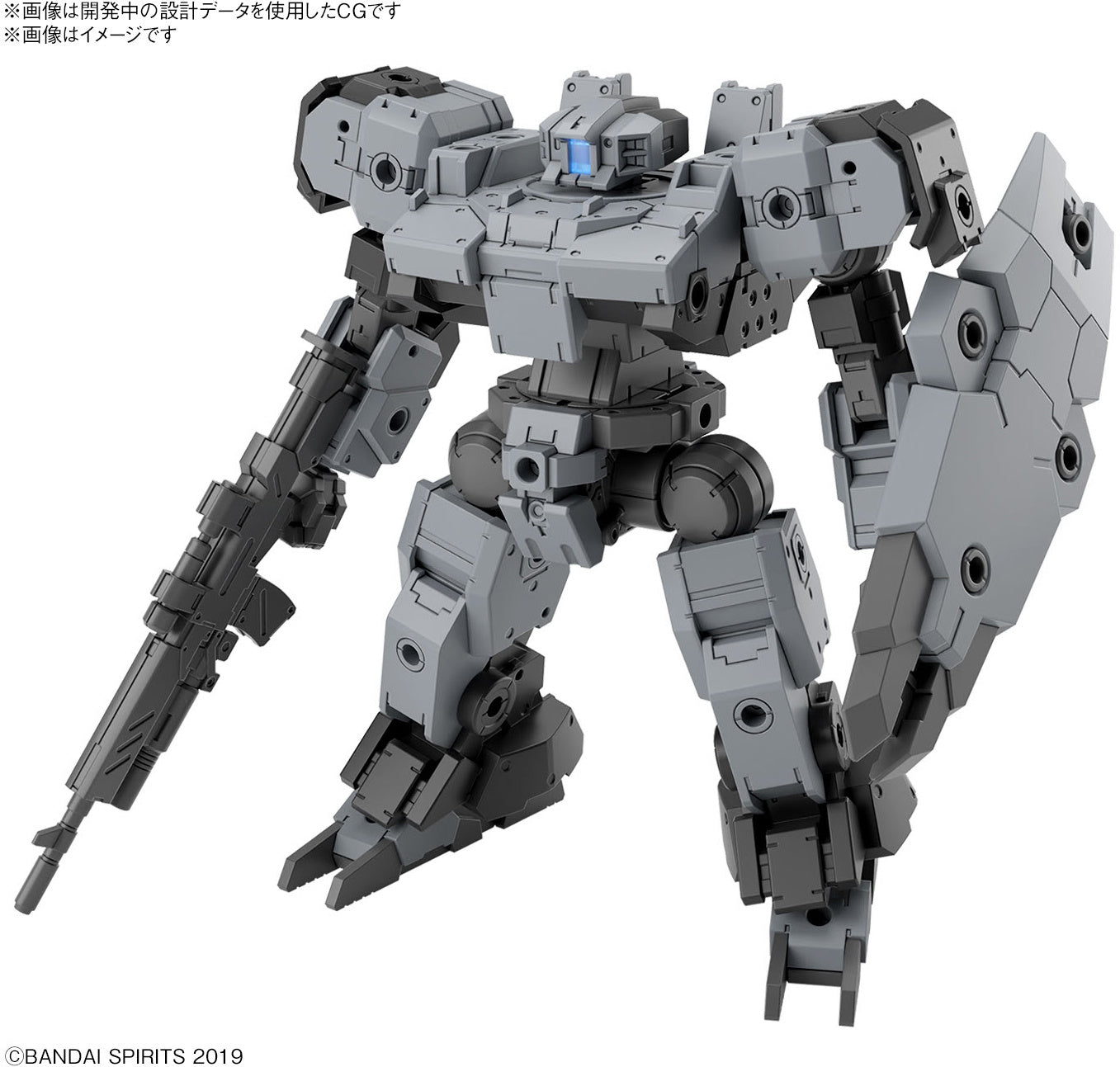 BANDAI Hobby 30MM 1/144 eEXM-9  BASKYROTTO [GRAY]