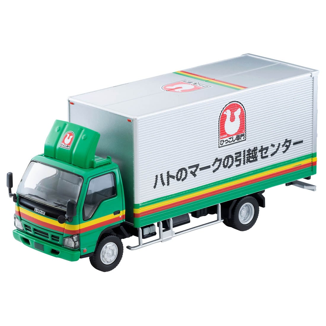 Tomica Limited Vintage 1/64 LV-N285a Isuzu ELF Panel Van Pigeon Mark Moving Center