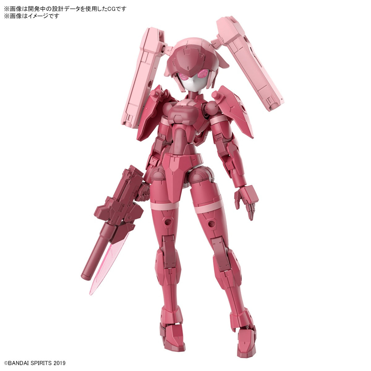 BANDAI Hobby 30MM 1/144 EXM-H15A ACERBY (TYPE-A)