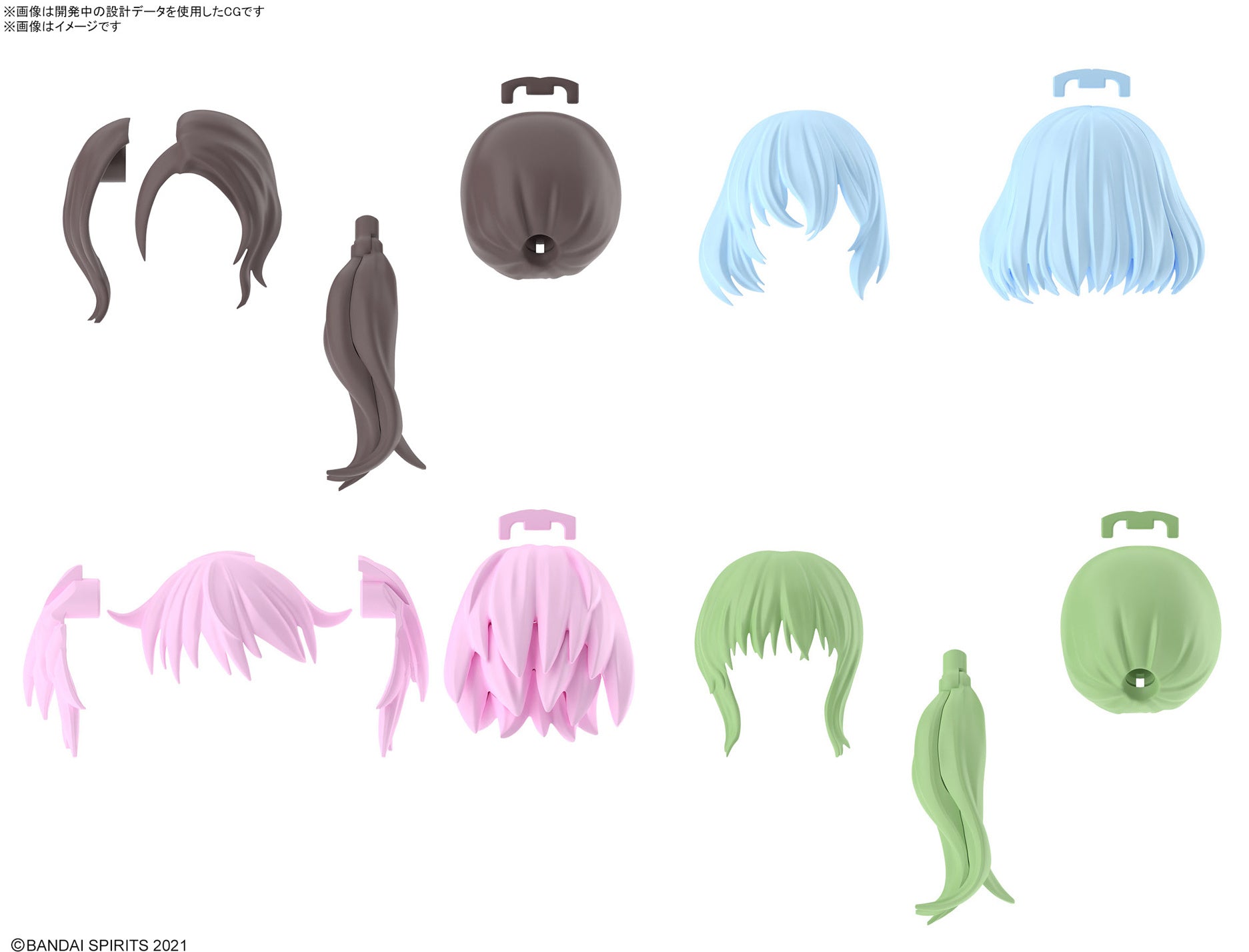 Bandai 30 Minutes Sisters Option Hair Style Parts Vol.9