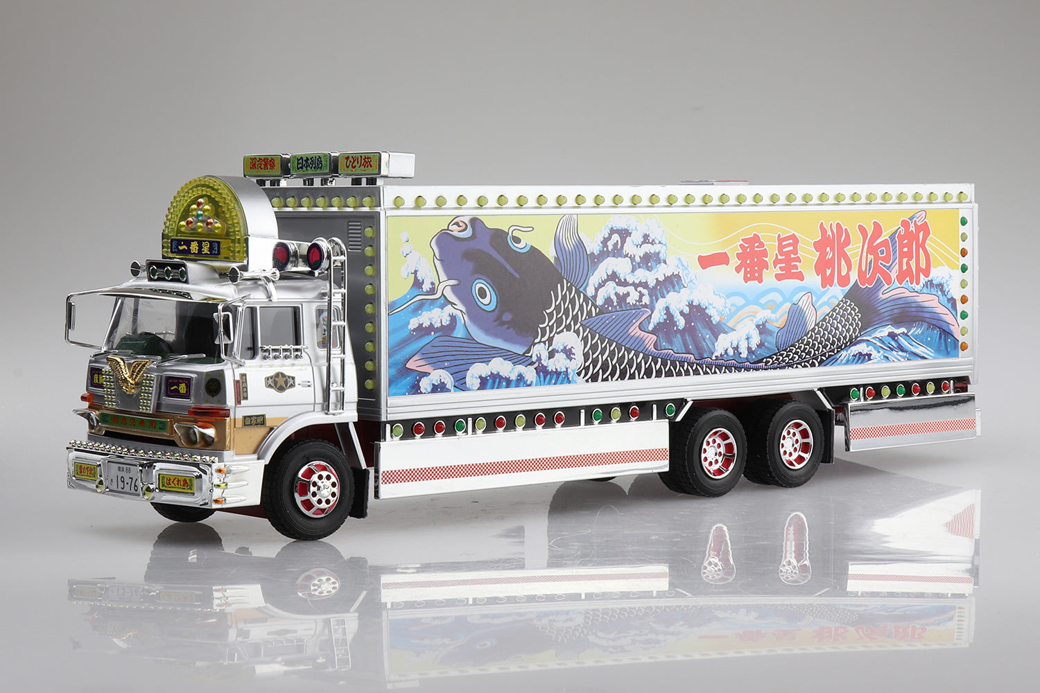 Aoshima 1/32 R/C Truck Boukyou Ichibanboshi