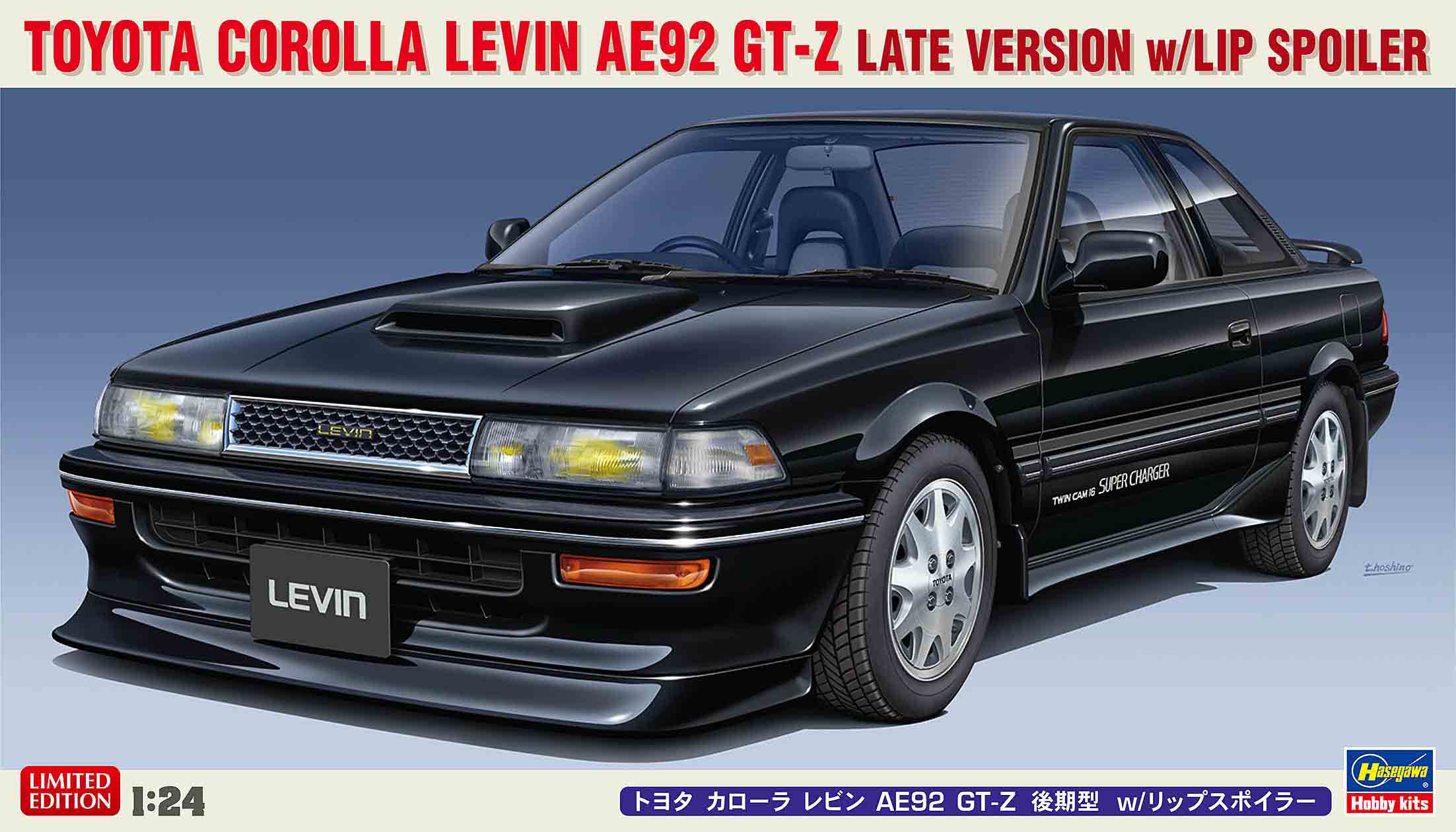 Hasegawa 1/24  TOYOTA COROLLA LEVIN AE92 GT-Z LATE VERSION w/LIP SPOILER(4967834206557)