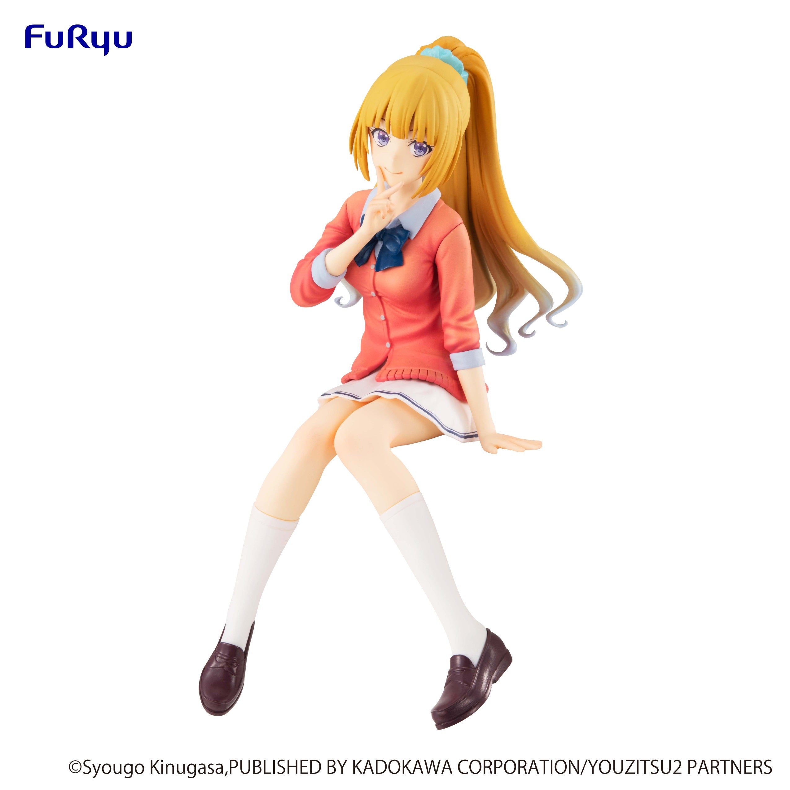 Furyu Corporation Classroom of the Elite Series Kei Karuizawa Noodle Stopper Figure