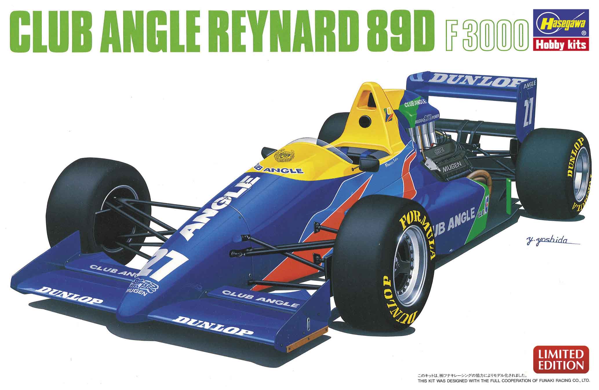 Hasegawa 1/24  CLUB ANGLE REYNARD 89D