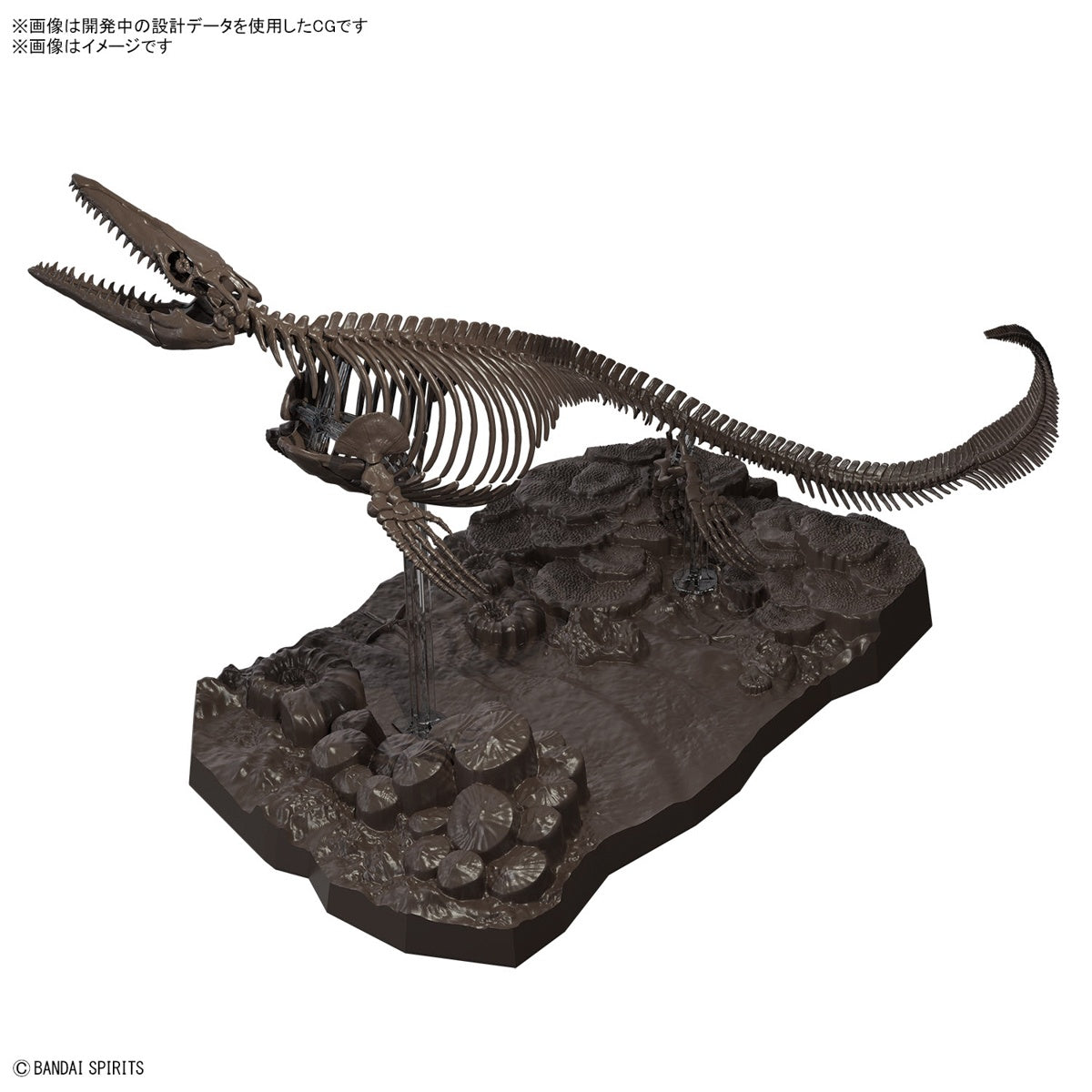 BANDAI HOBBY 1/32 Imaginary Skeleton Mosasaurus(4573102654281)