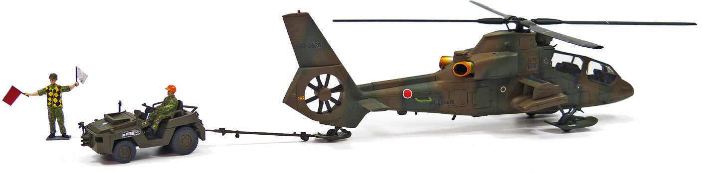 Aoshima 1/72 JGSDF Observation Helicopter OH-1 (W/Utility Vehicle Set)