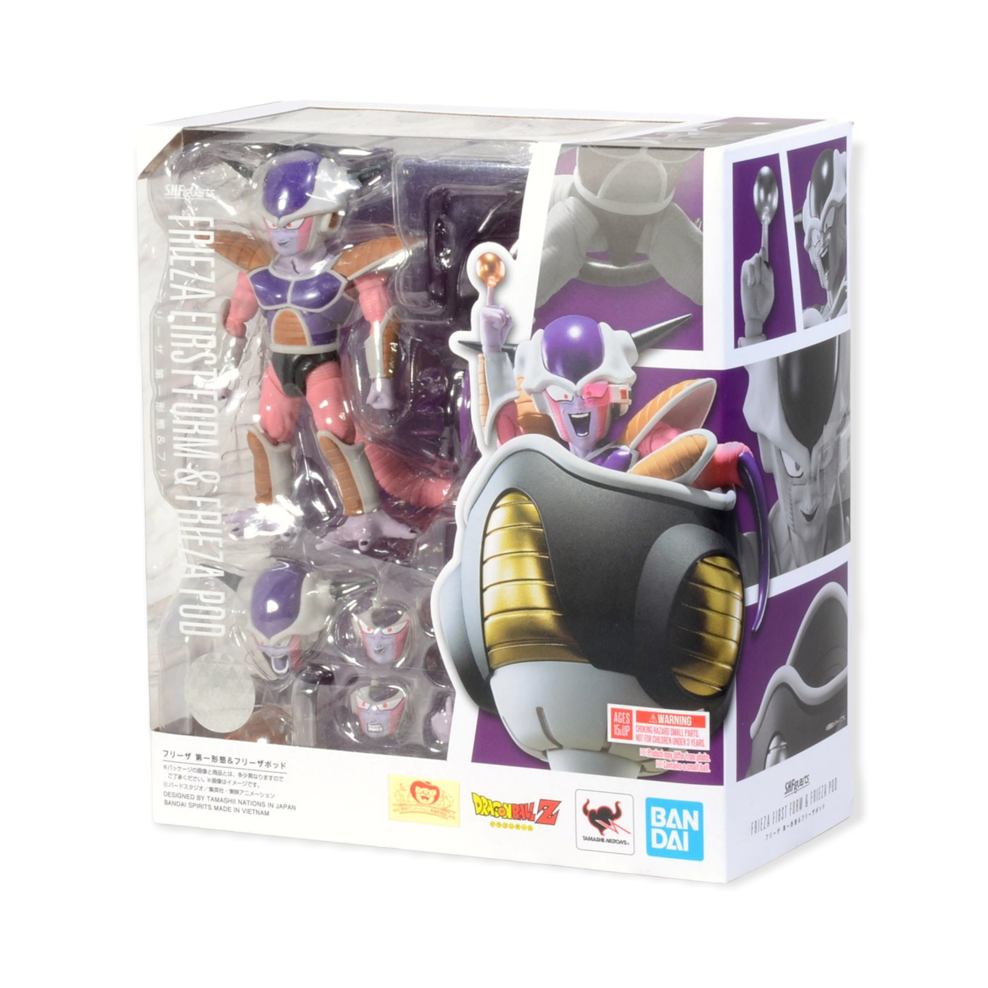 BANDAI Spirits Frieza First Form & Frieza Pod Set "Dragon Ball Z", Bandai Spirits S.H.Figuarts