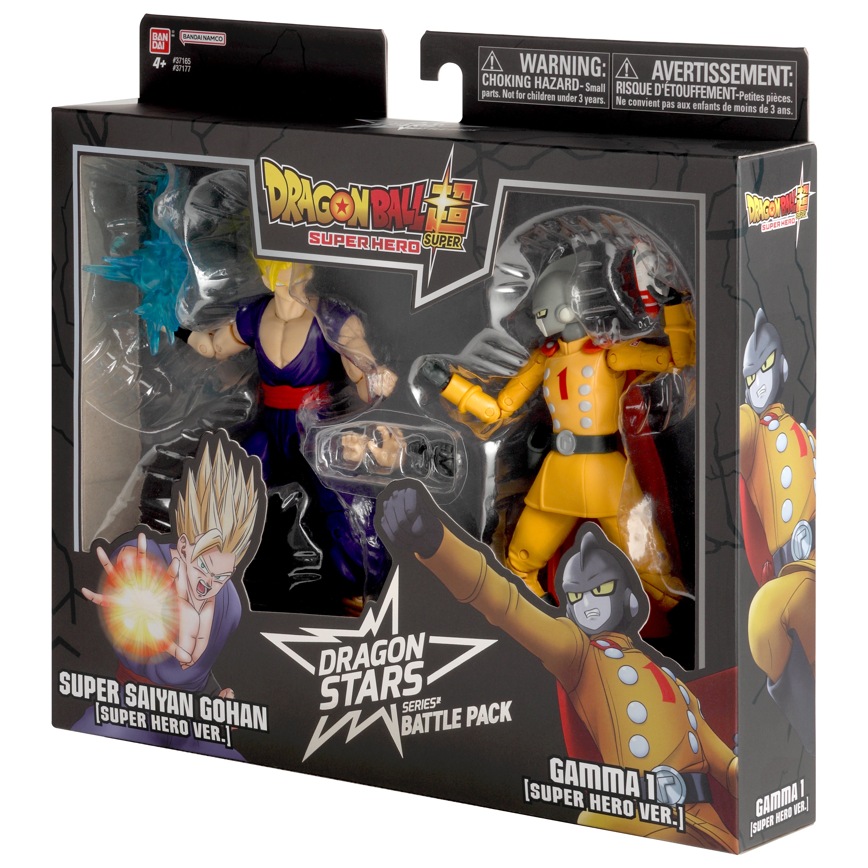 Bandai Dragon Stars Battle Pack: Super Saiyan Gohan vs Gamma 1 (Dragon Ball Super Super Hero)